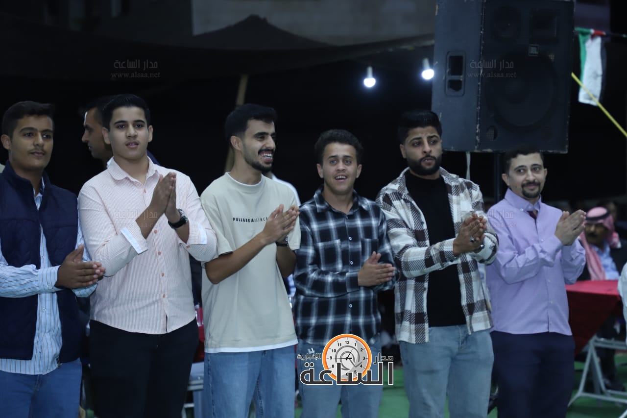 Madar Al-Saa Images 0.9887000055880981