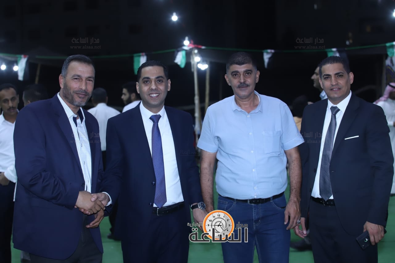 Madar Al-Saa Images 0.9252547278439864