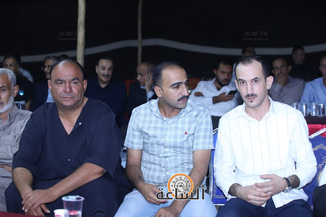 Madar Al-Saa Images 0.04377998883109813