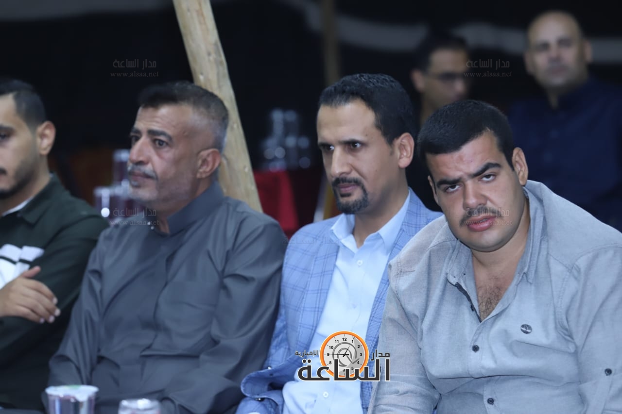 Madar Al-Saa Images 0.15542158927491267