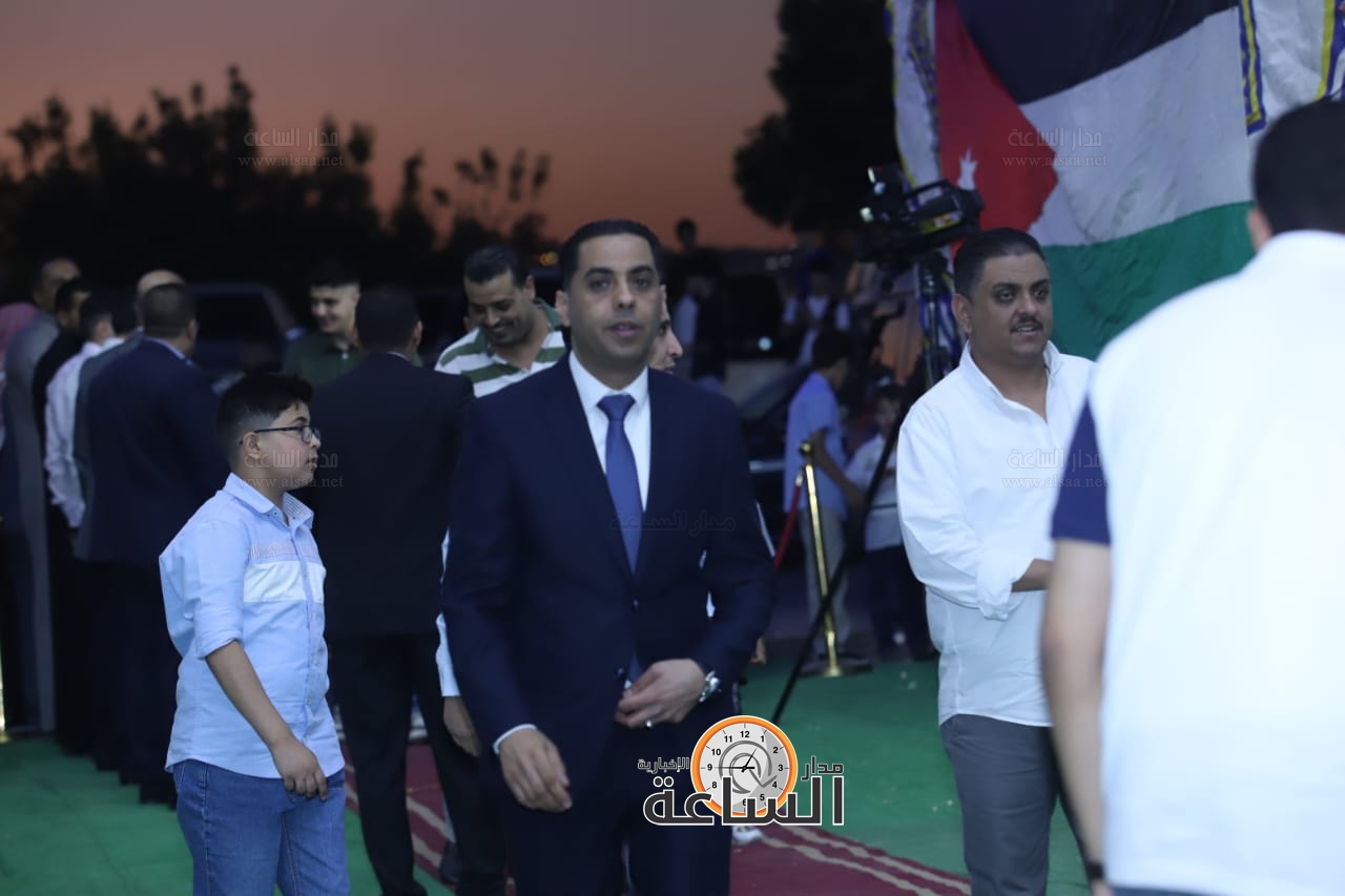 Madar Al-Saa Images 0.13376097438634016