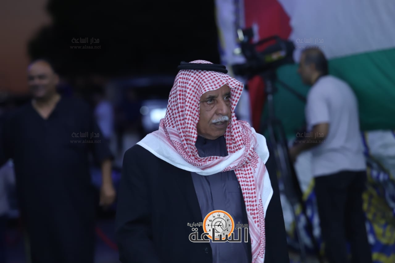 Madar Al-Saa Images 0.2720788452584151