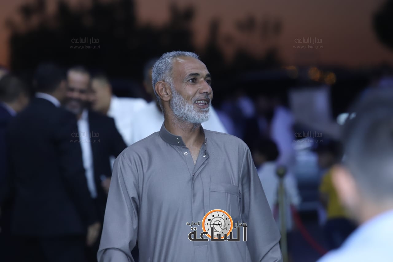 Madar Al-Saa Images 0.3546988519608807