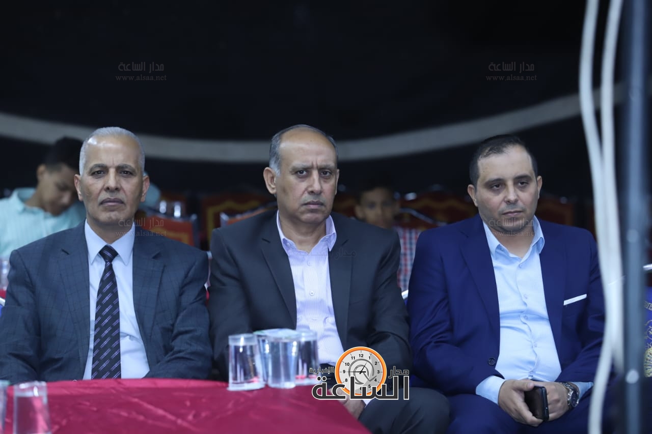 Madar Al-Saa Images 0.12155382052001173