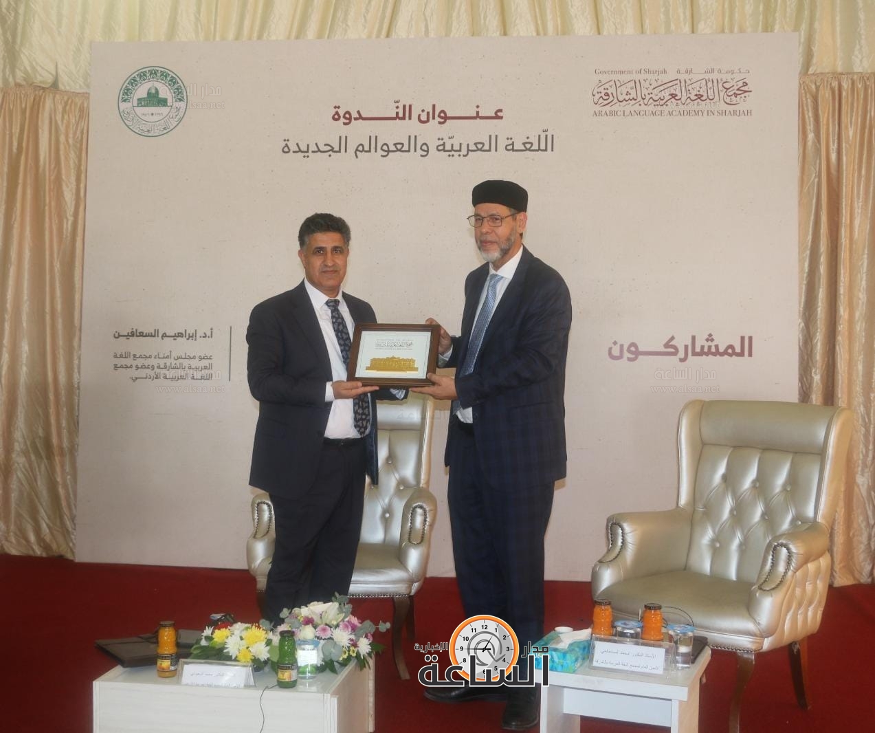 Madar Al-Saa Images 0.6597867275316769