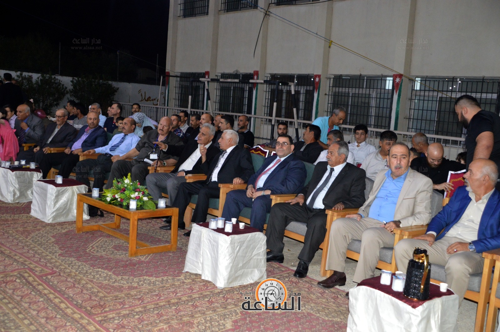 Madar Al-Saa Images 0.6229448331316731