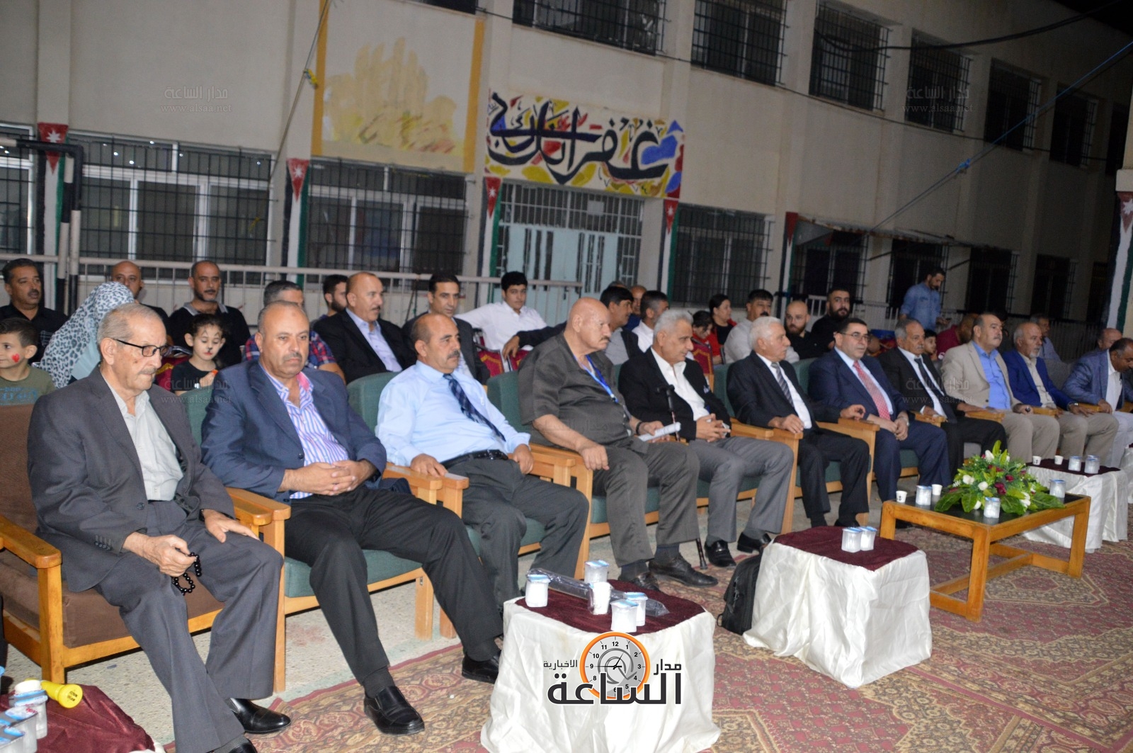 Madar Al-Saa Images 0.40561939456503815