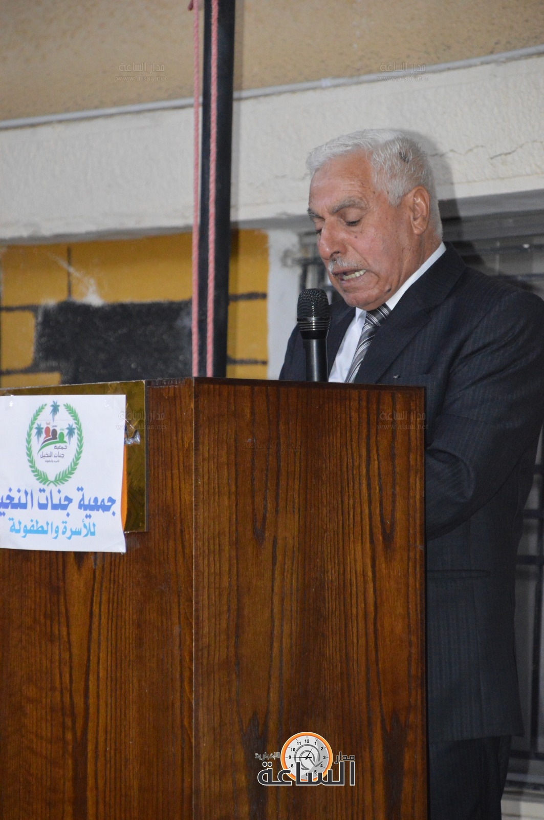 Madar Al-Saa Images 0.8894525739534198