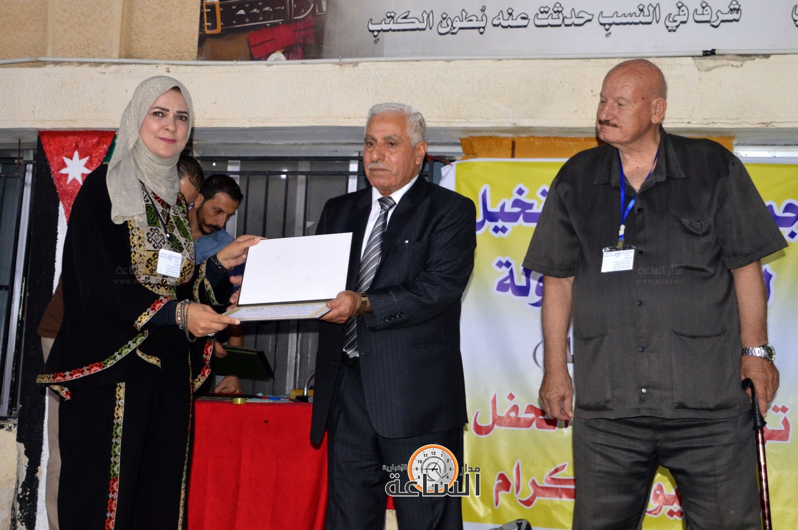 Madar Al-Saa Images 0.40061974320777916