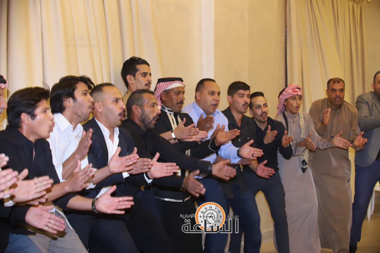 Madar Al-Saa Images 0.980052699096247