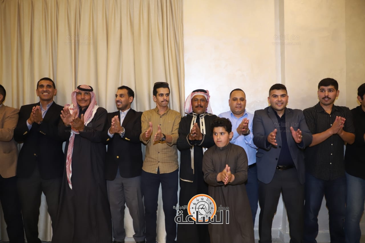 Madar Al-Saa Images 0.12727799304875698