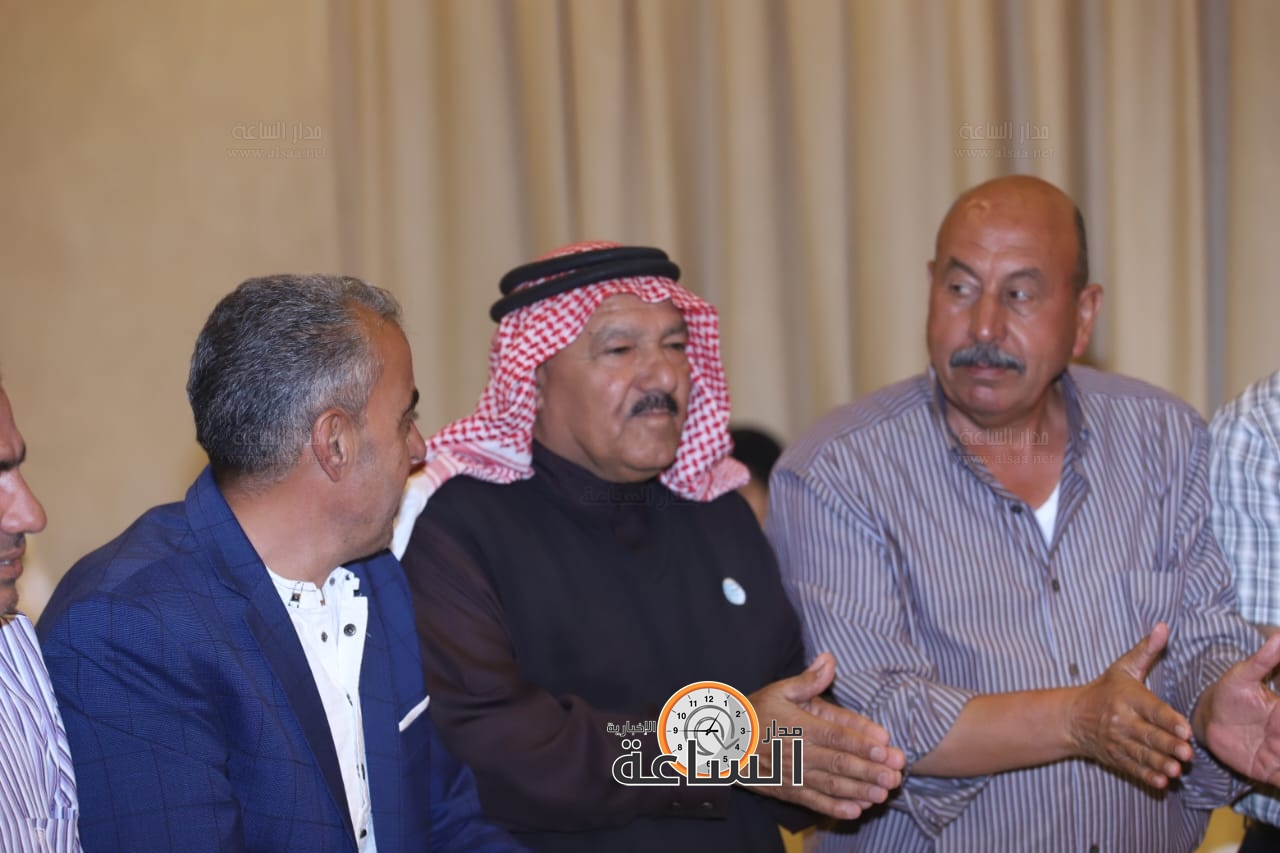 Madar Al-Saa Images 0.5205334659584228