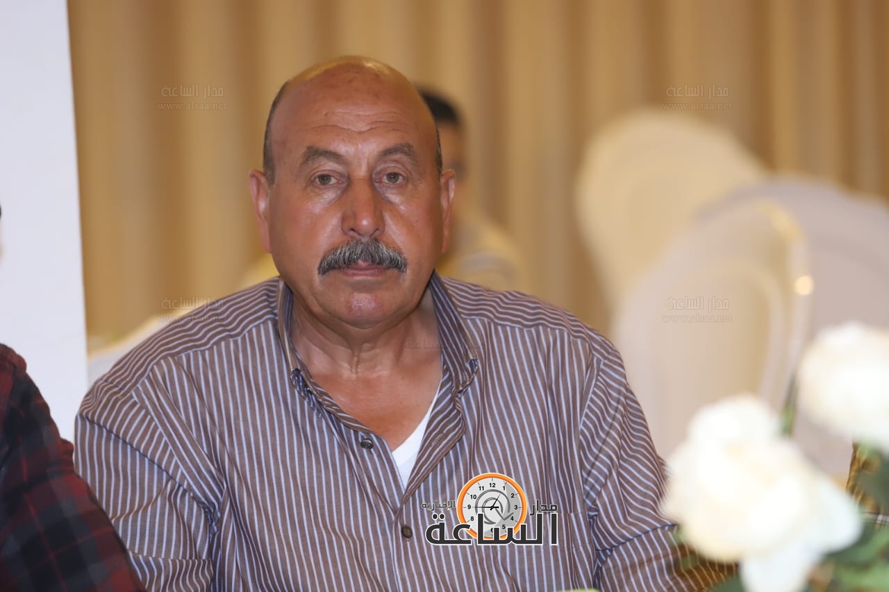 Madar Al-Saa Images 0.16890680678445236