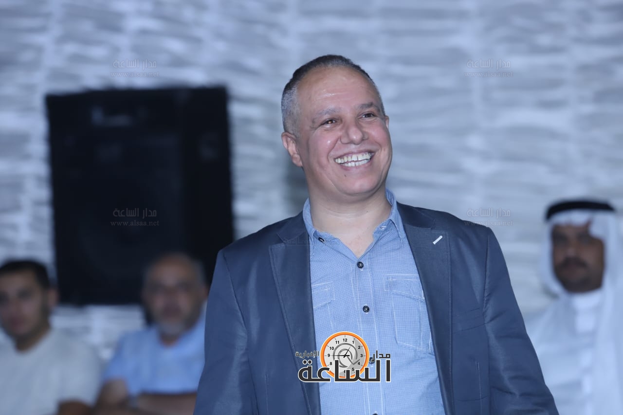 Madar Al-Saa Images 0.01801252173847112