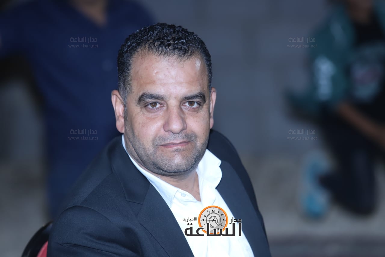 Madar Al-Saa Images 0.14825258163034905