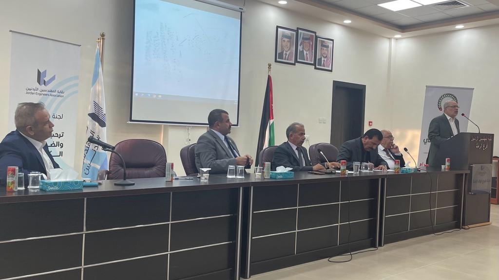 Madar Al-Saa Images 0.8463295439389276