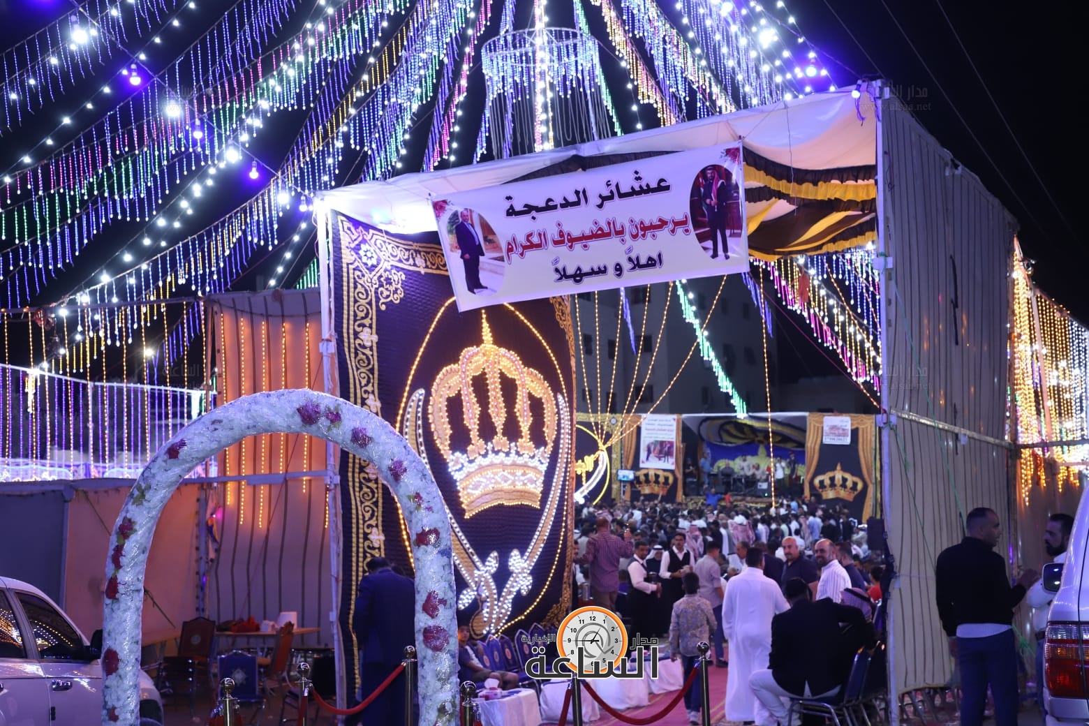 Madar Al-Saa Images 0.9700758254955163