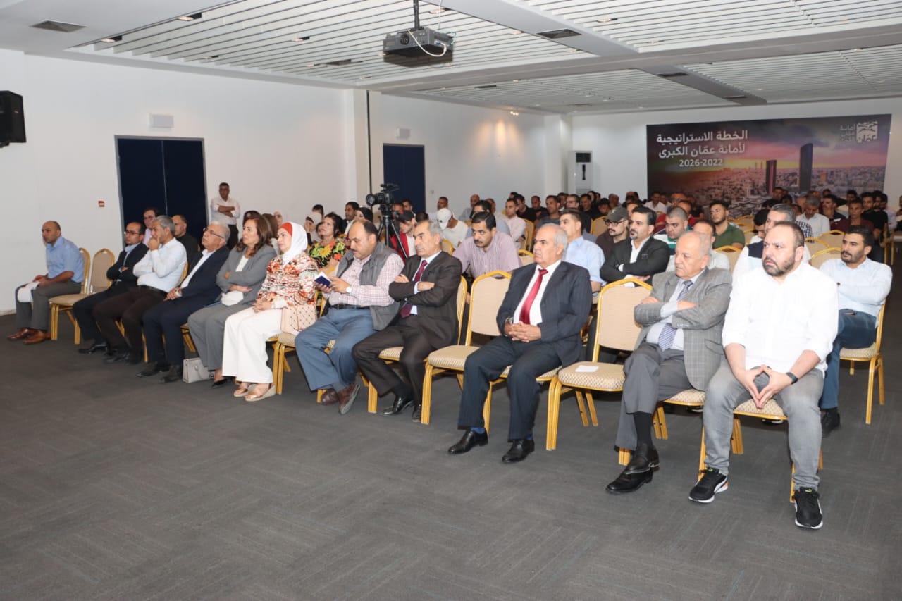 Madar Al-Saa Images 0.2549402262426773