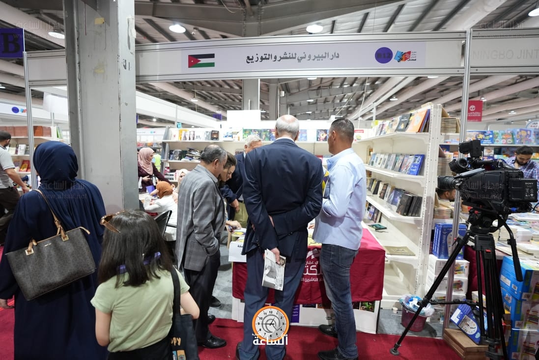 Madar Al-Saa Images 0.6241895010417551