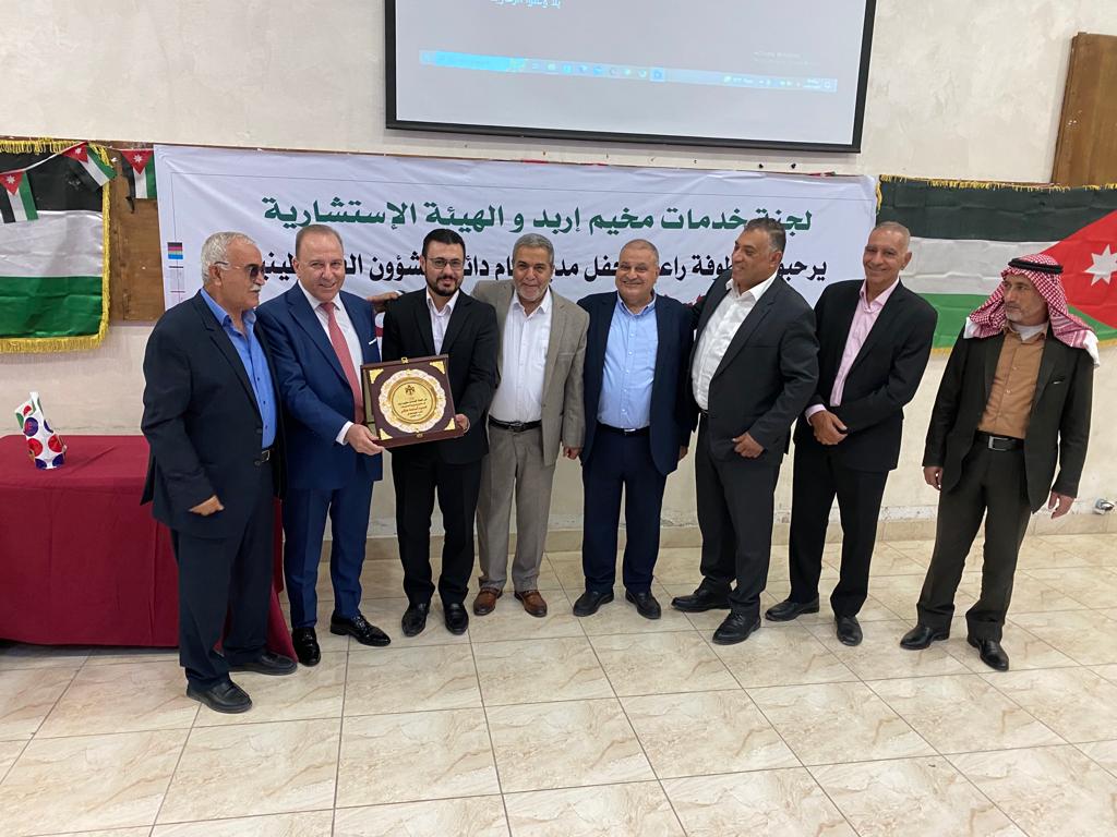 Madar Al-Saa Images 0.10448304030792865