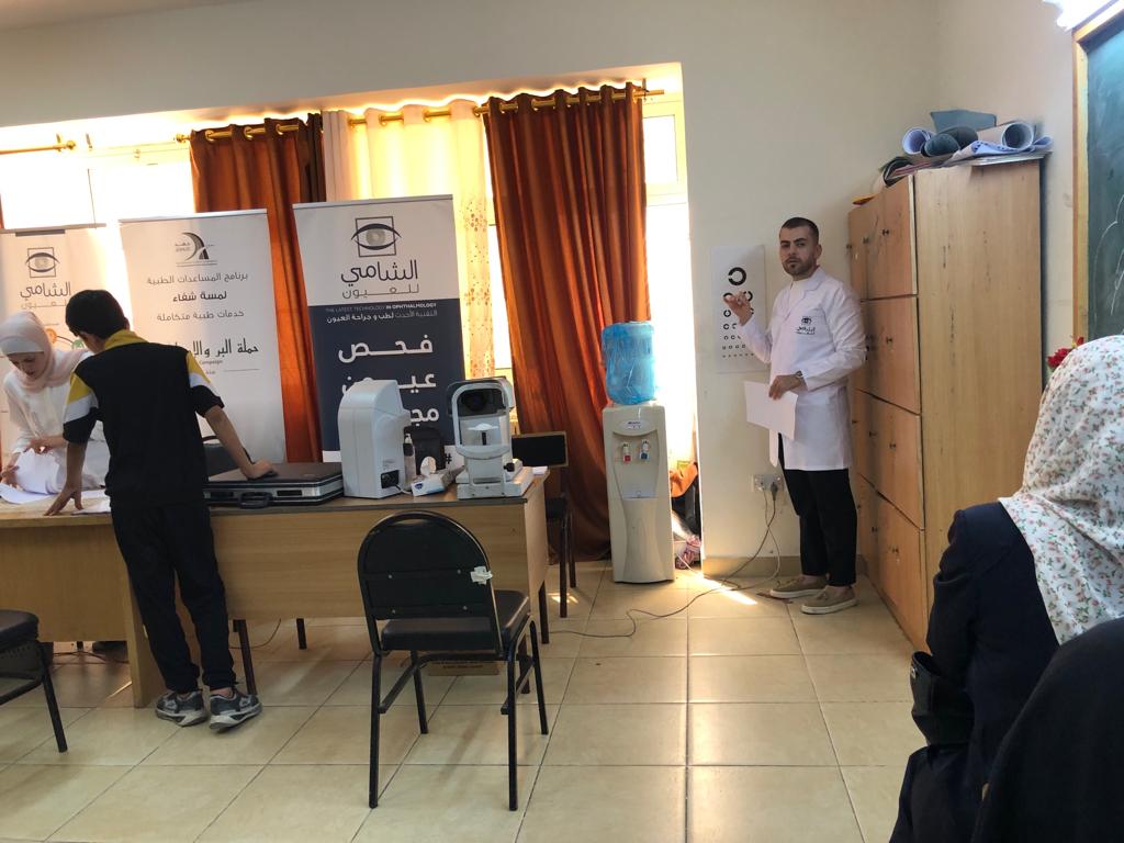 Madar Al-Saa Images 0.7474618719597474