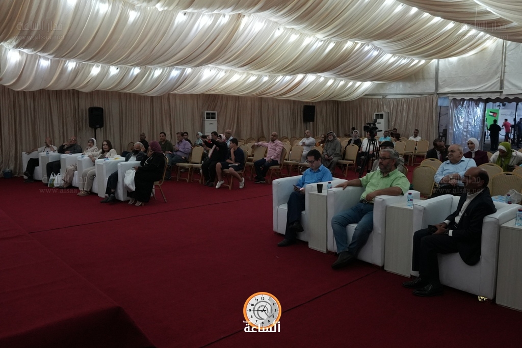 Madar Al-Saa Images 0.9313093837578488