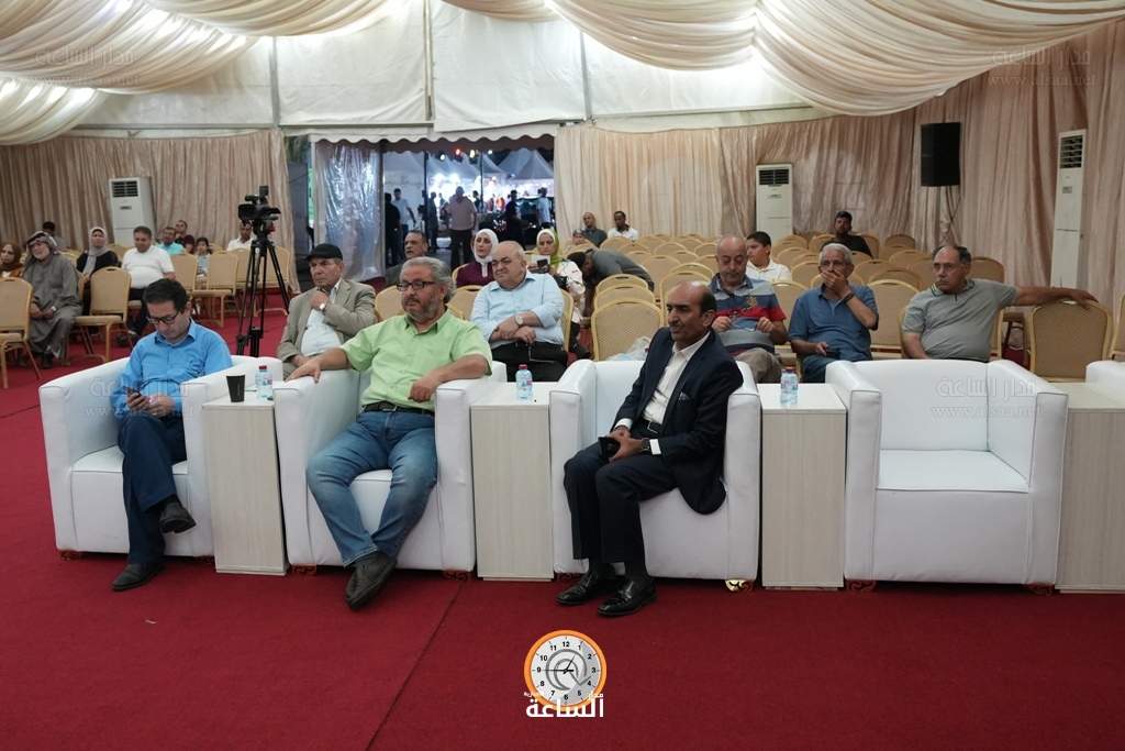 Madar Al-Saa Images 0.46096606144542474