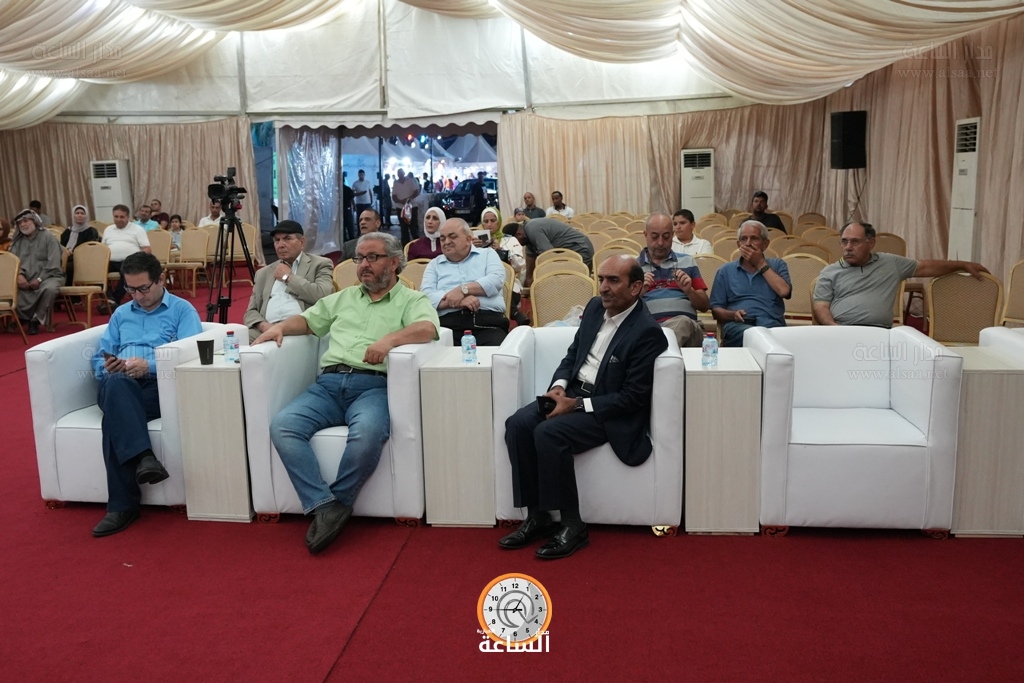 Madar Al-Saa Images 0.650029033771605