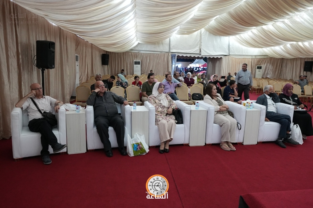 Madar Al-Saa Images 0.8889344641183449