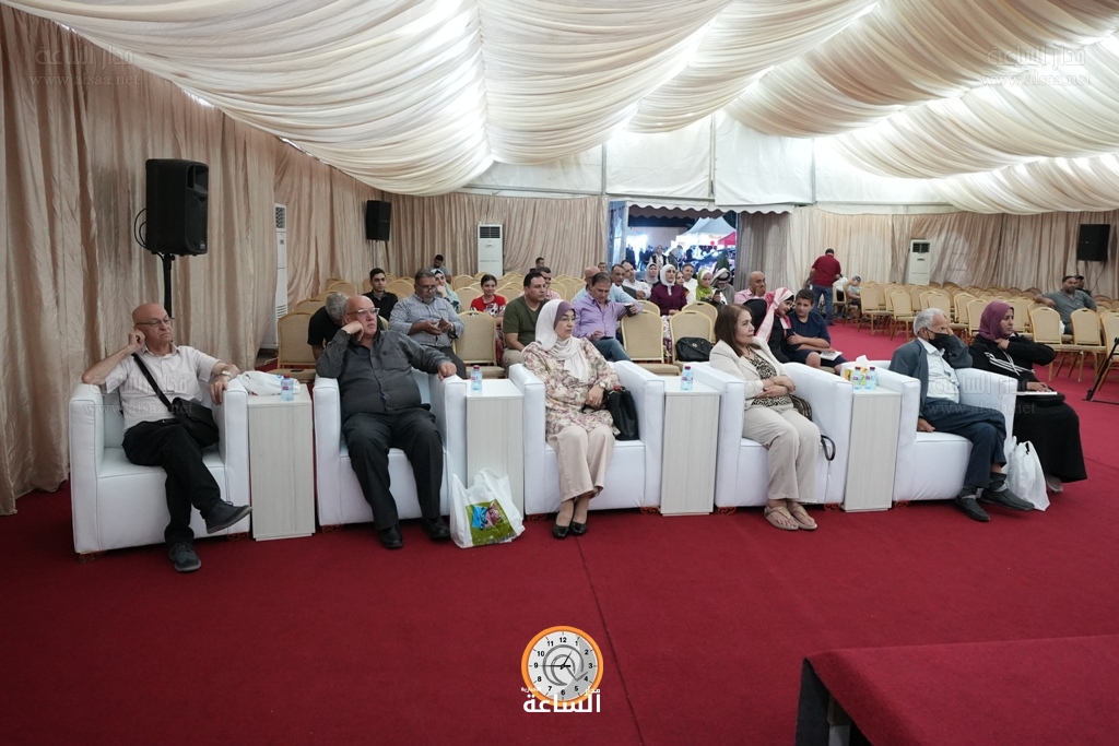 Madar Al-Saa Images 0.26191564194595496