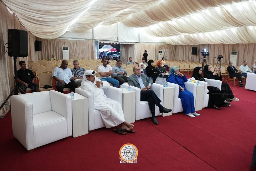 Madar Al-Saa Images 0.42223481041607924