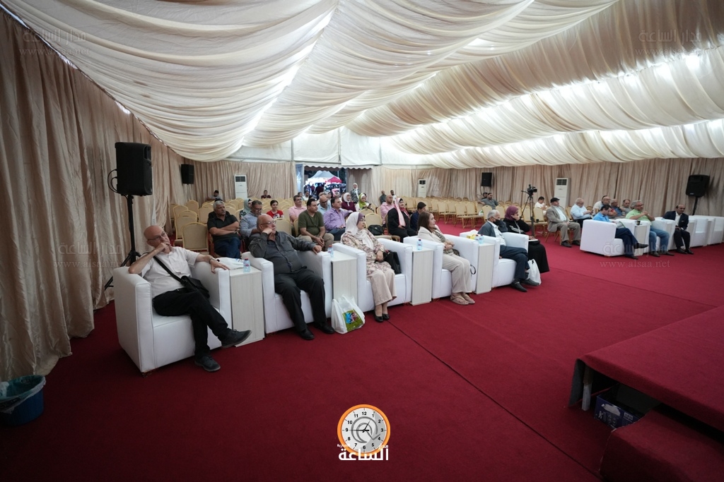 Madar Al-Saa Images 0.6895288280003541