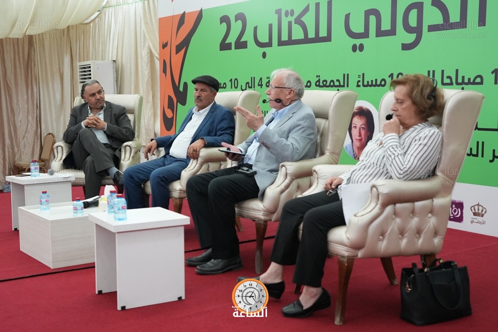 Madar Al-Saa Images 0.8222127606477541