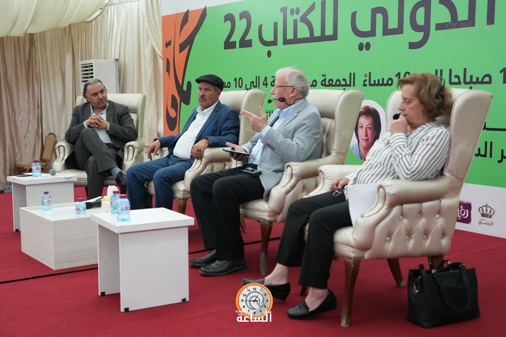 Madar Al-Saa Images 0.1132629835268576