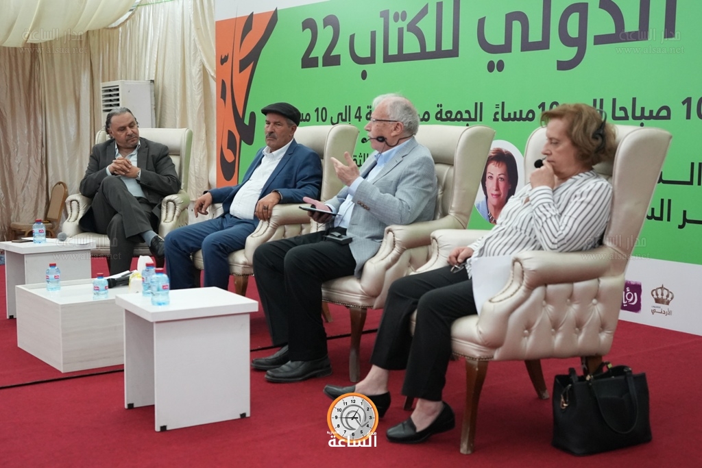 Madar Al-Saa Images 0.4105132701714955