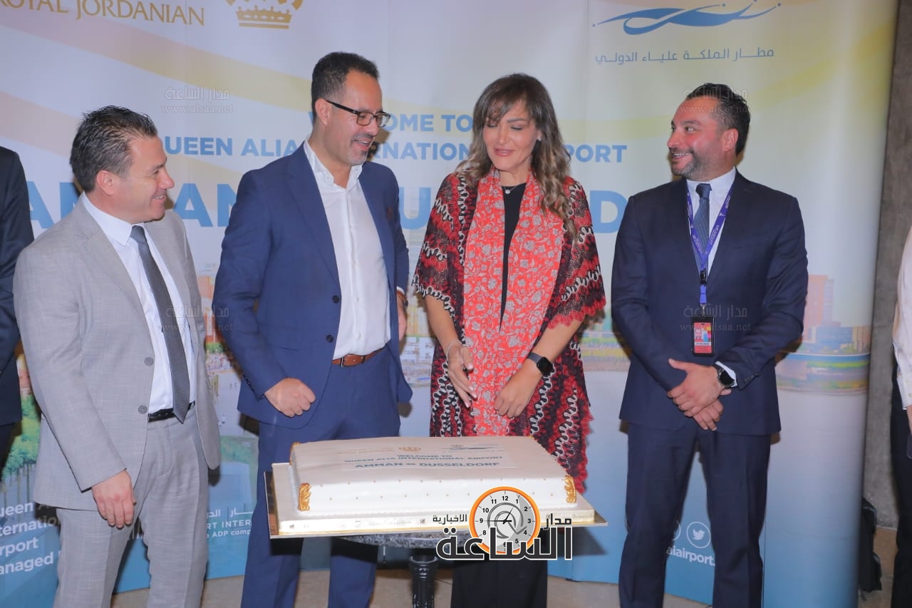 Madar Al-Saa Images 0.13365232745955247