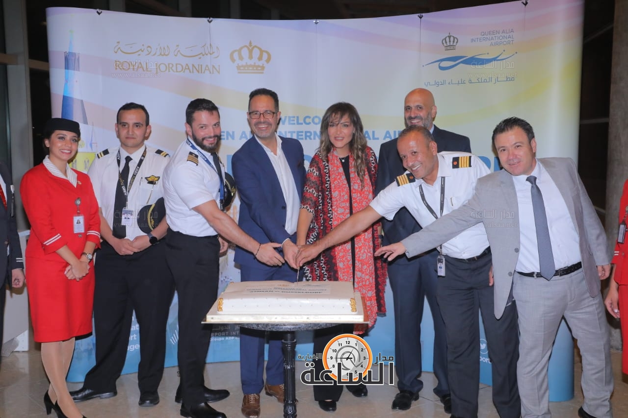 Madar Al-Saa Images 0.3937131916863492