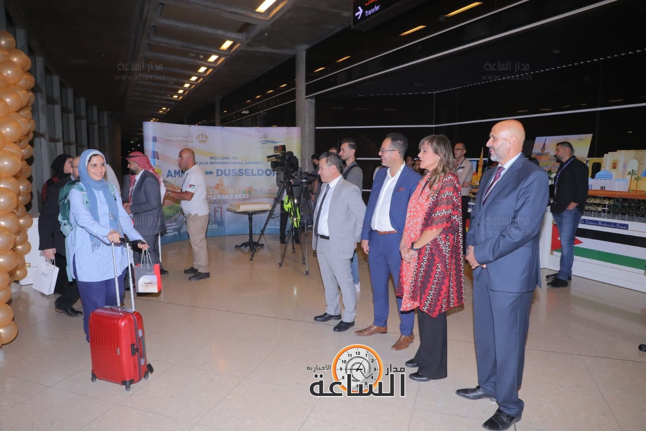 Madar Al-Saa Images 0.17892419424686