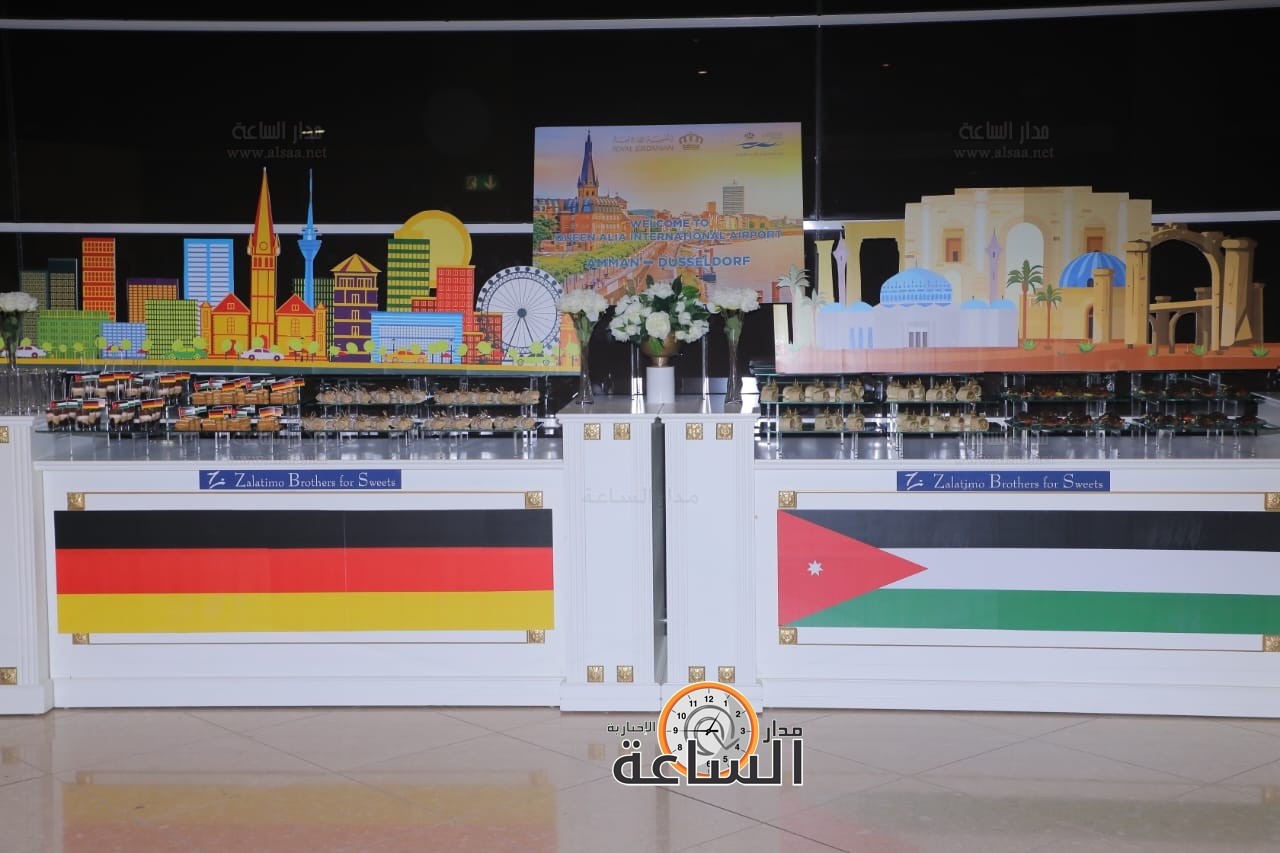 Madar Al-Saa Images 0.5587706063269082