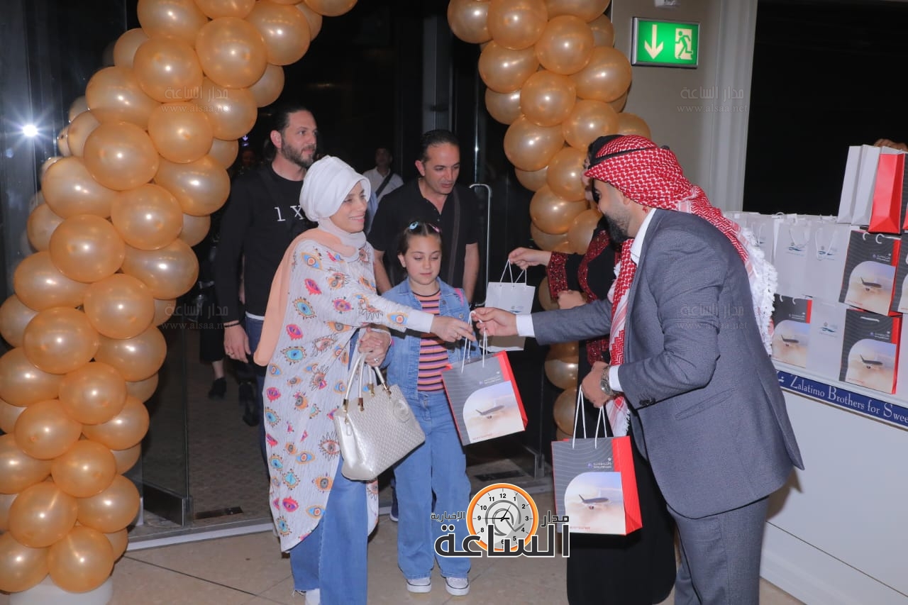 Madar Al-Saa Images 0.5354121322139369