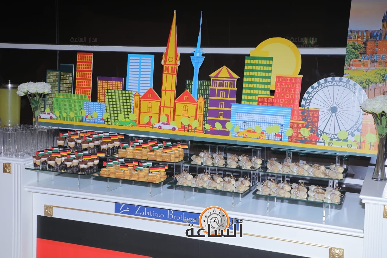 Madar Al-Saa Images 0.3972381324593952