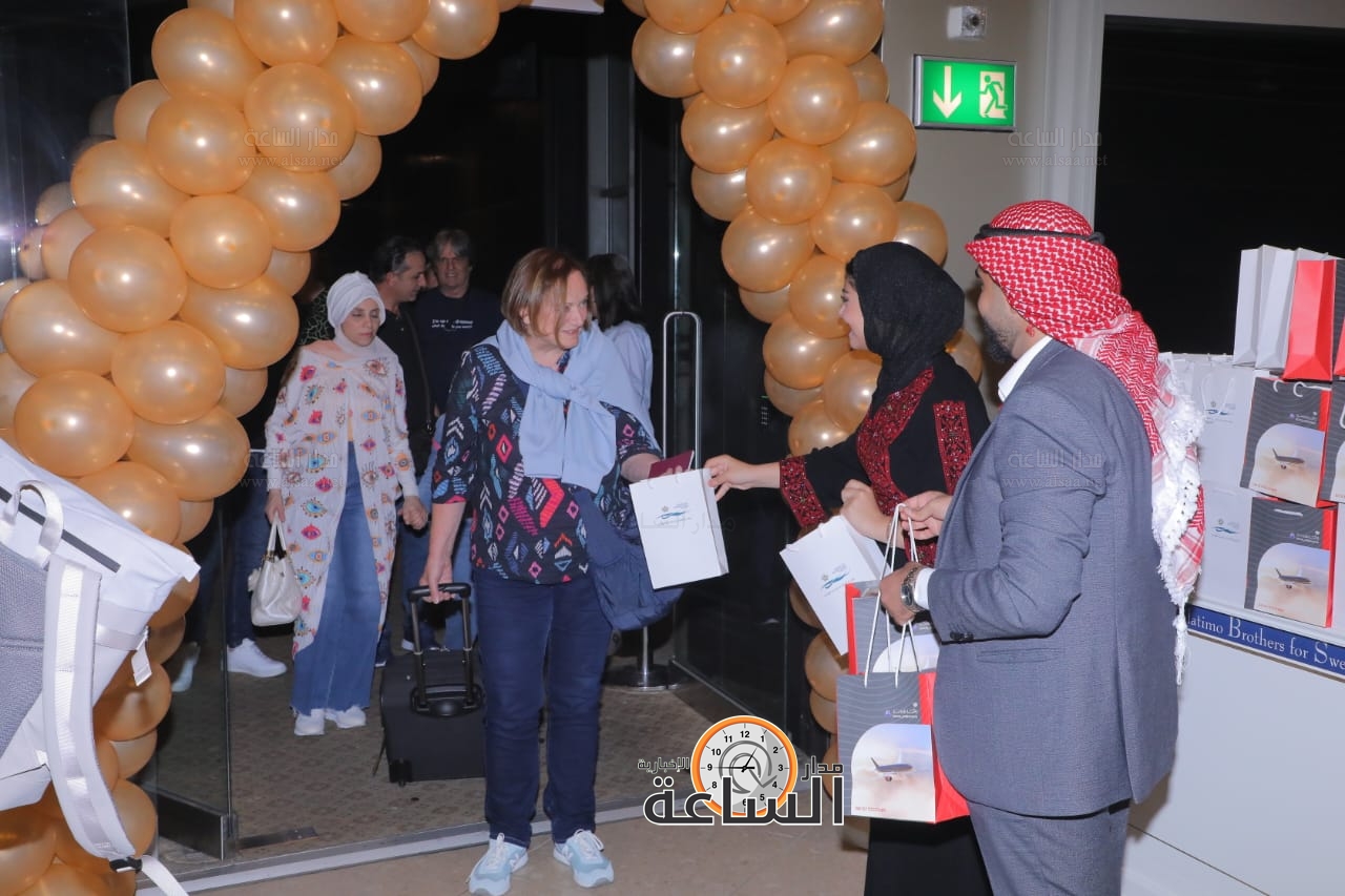 Madar Al-Saa Images 0.7513761728688185