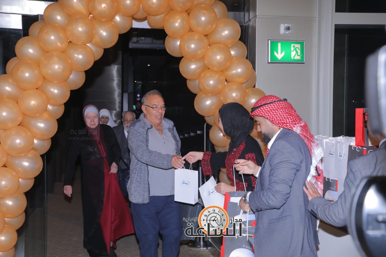 Madar Al-Saa Images 0.16148184682095745