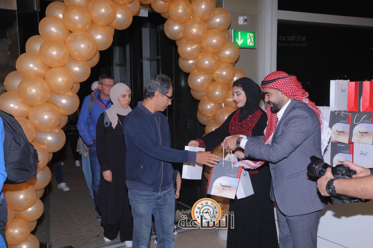 Madar Al-Saa Images 0.6950919051846992