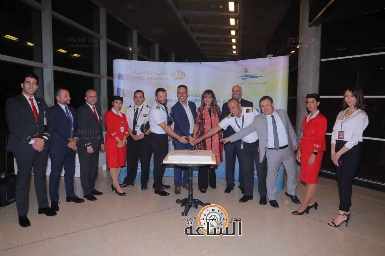 Madar Al-Saa Images 0.1637767496523529