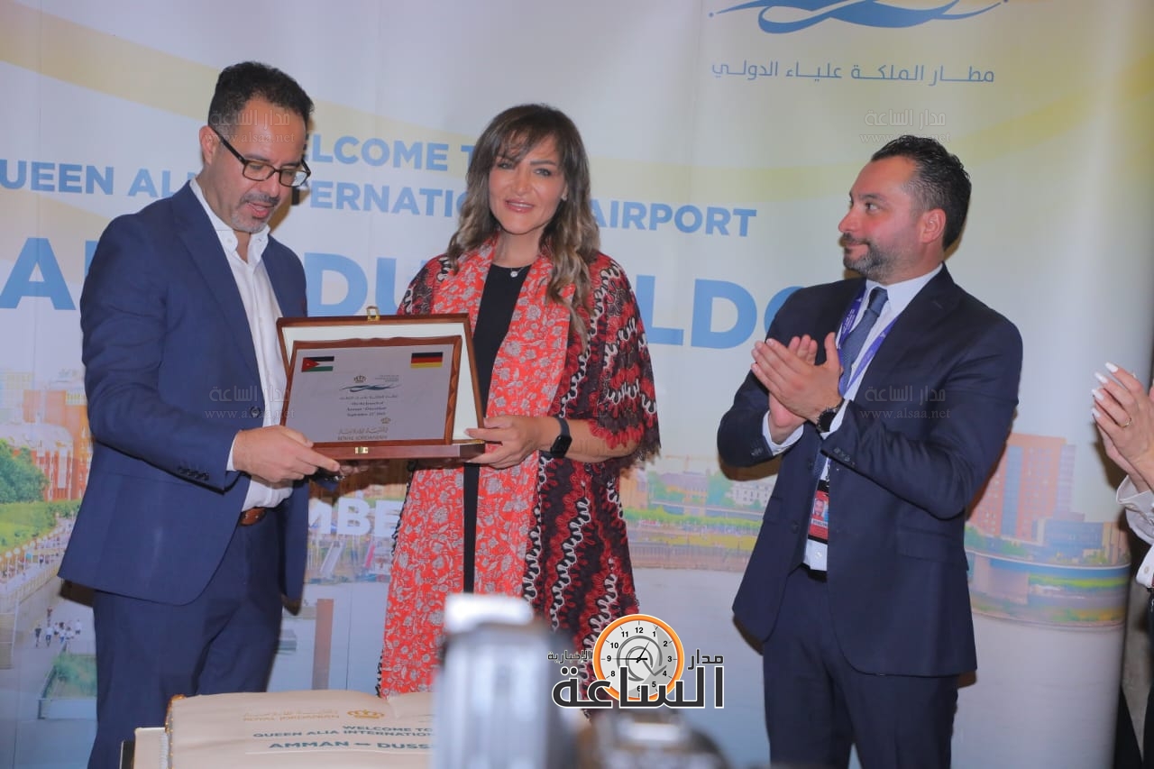 Madar Al-Saa Images 0.7421687452857486