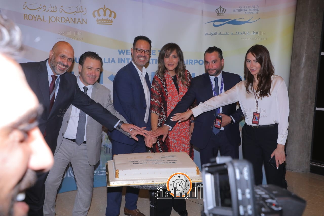 Madar Al-Saa Images 0.13562190869316537