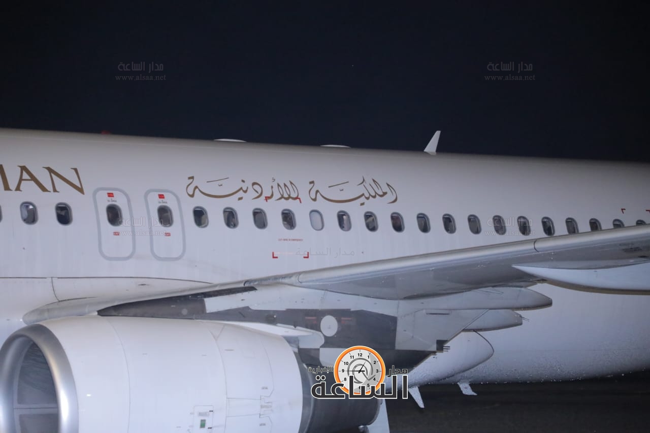 Madar Al-Saa Images 0.16743673287674743