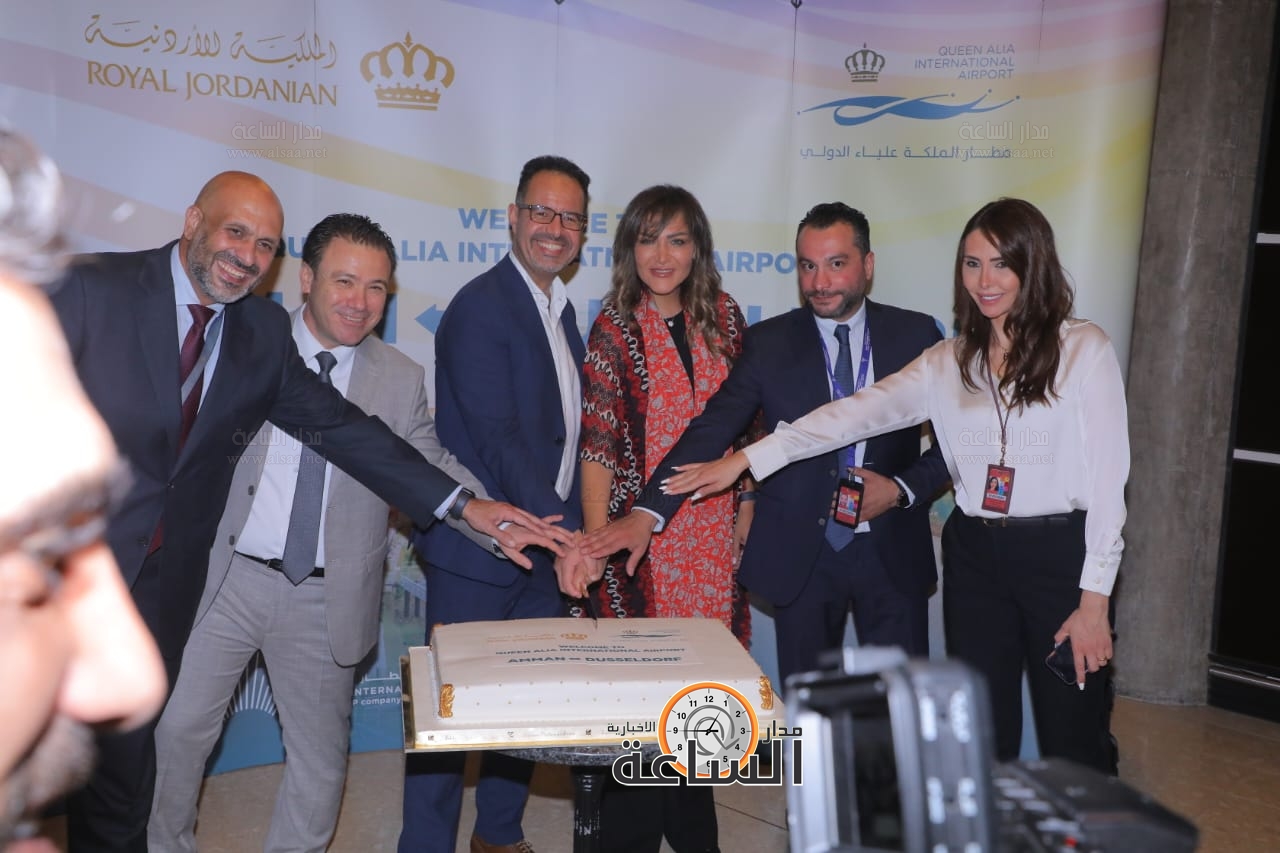 Madar Al-Saa Images 0.503309460025011