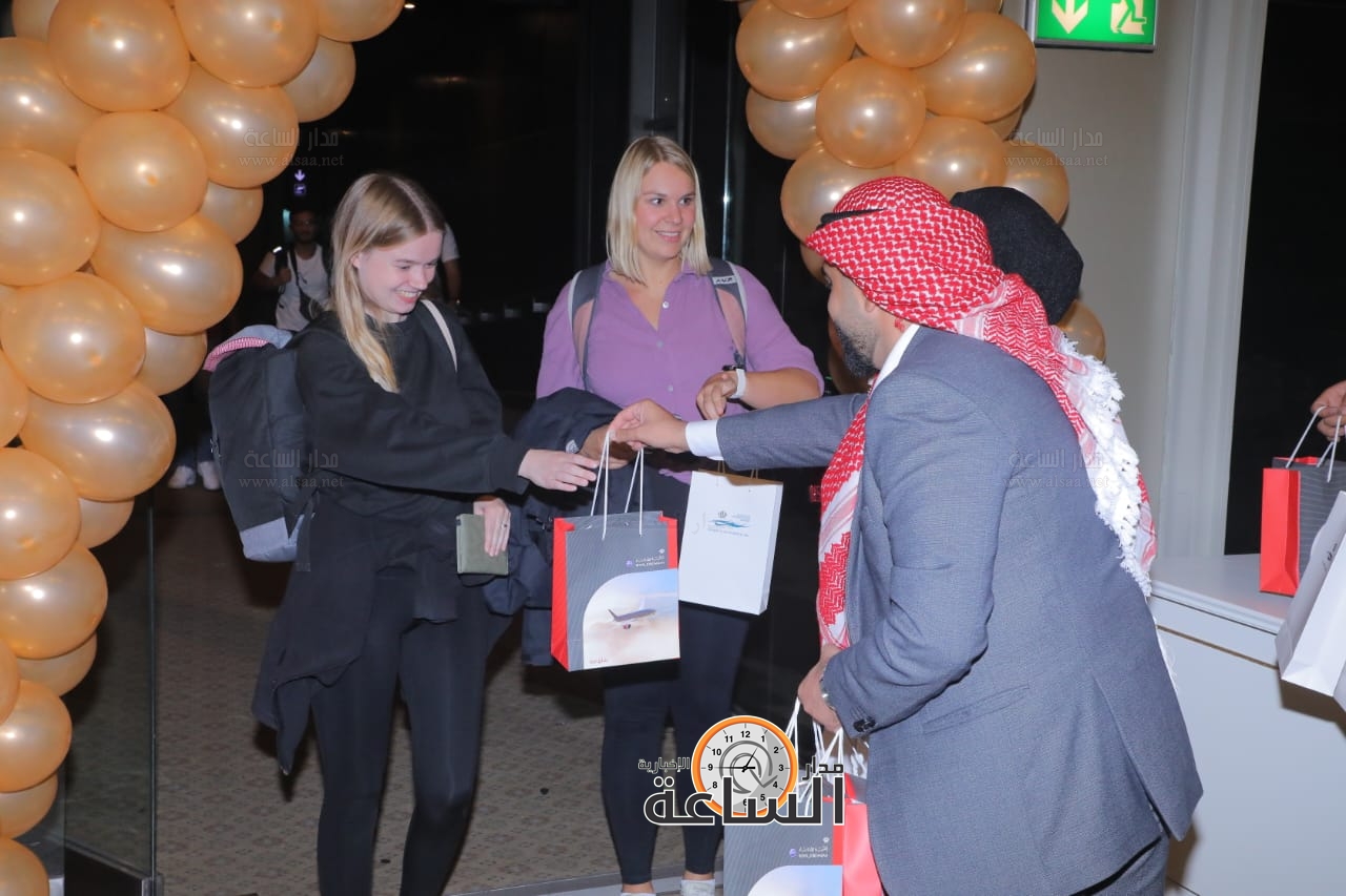 Madar Al-Saa Images 0.30923488632041596